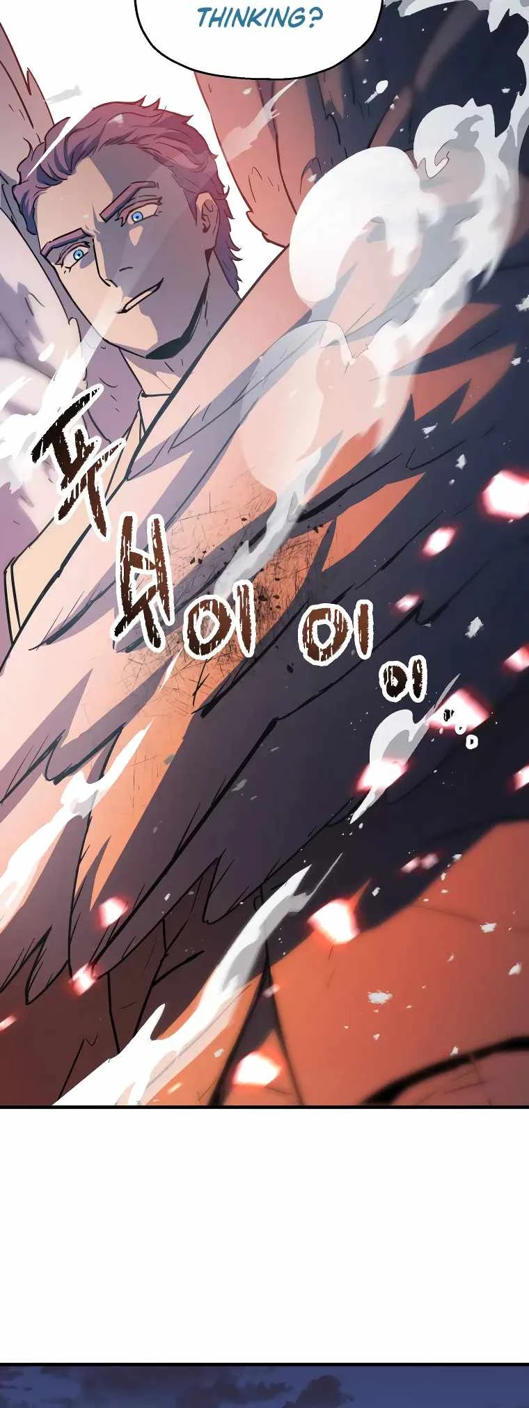 The Player Who Can't Level Up Chapter 97 - 16