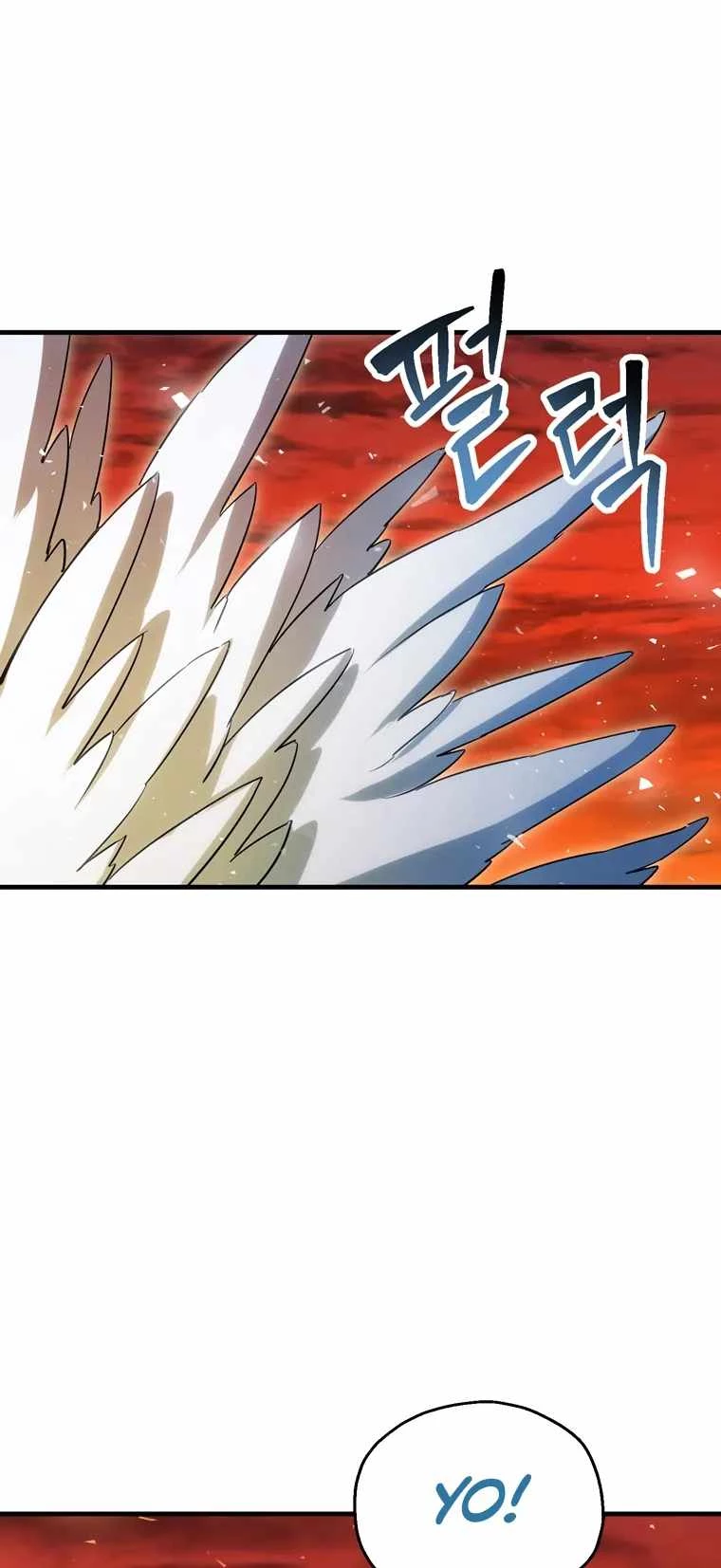 The Player Who Can't Level Up Chapter 99 - 73