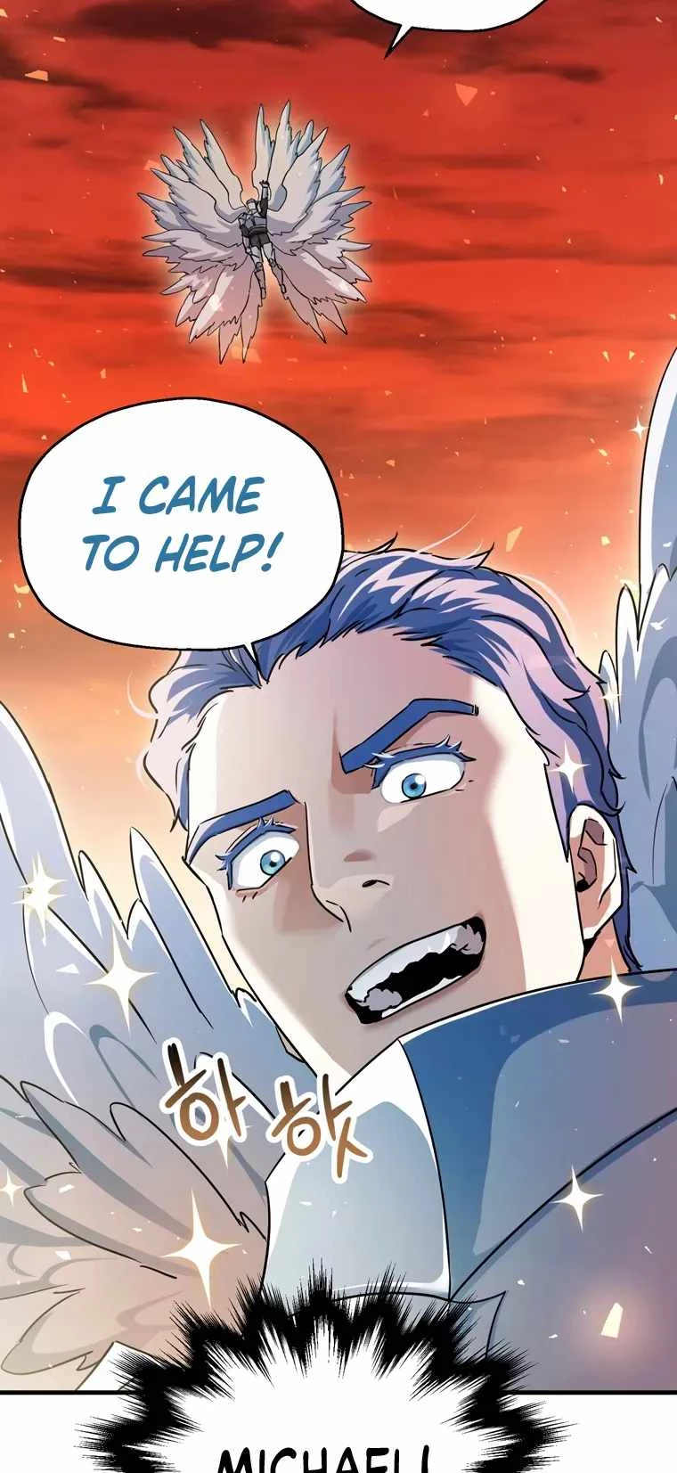 The Player Who Can't Level Up Chapter 99 - 74
