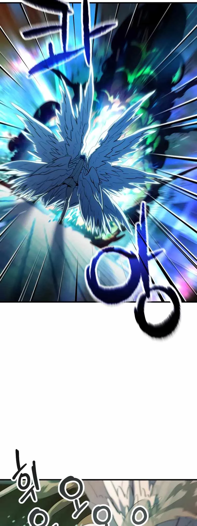 The Player Who Can't Level Up Chapter 97 - 21