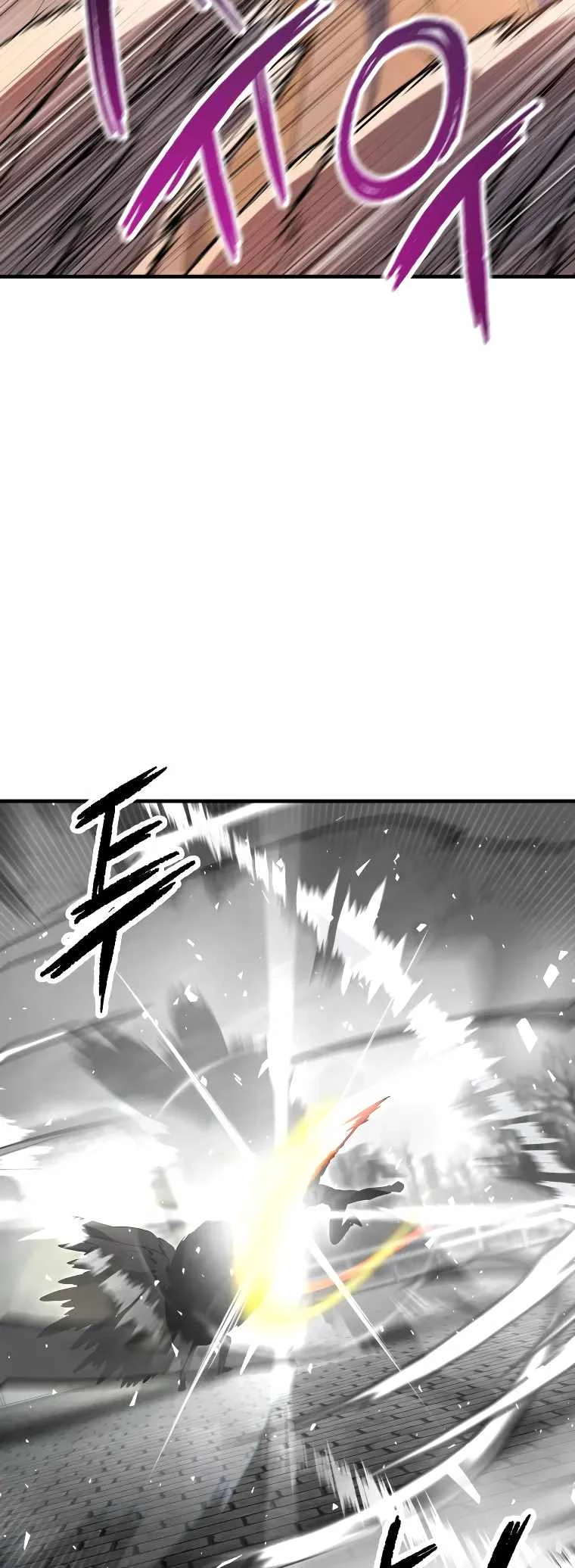 The Player Who Can't Level Up Chapter 97 - 29