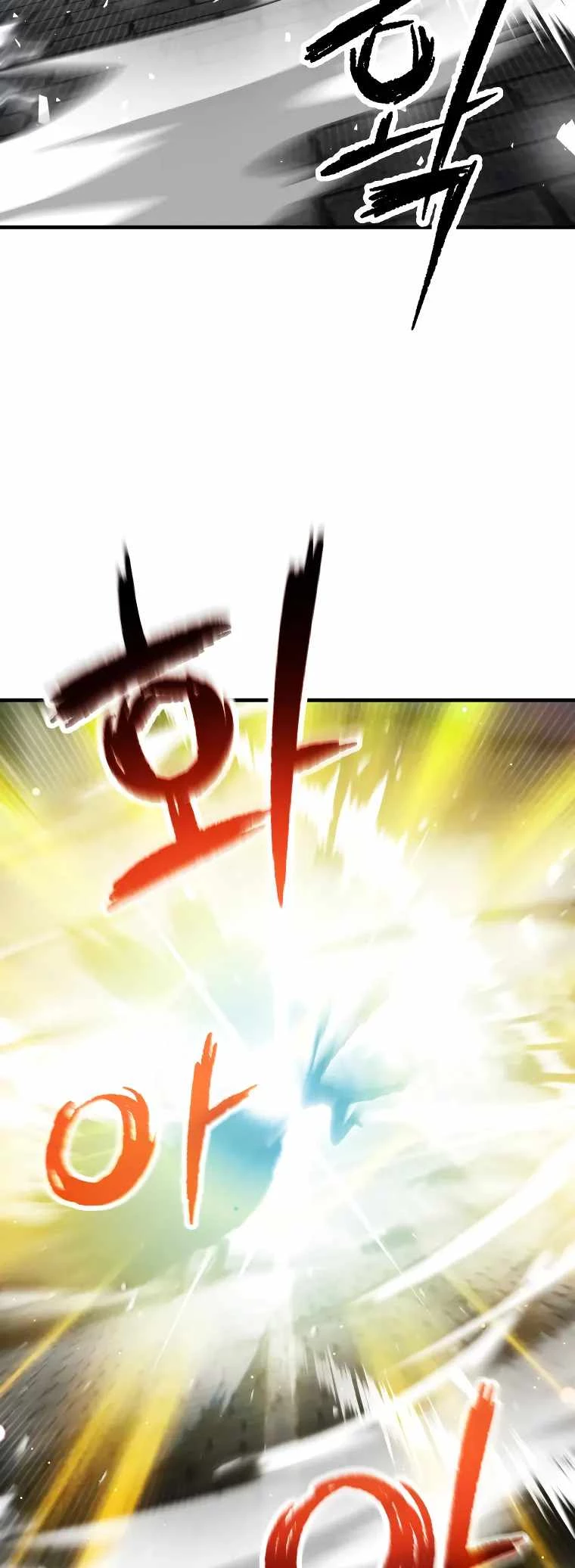 The Player Who Can't Level Up Chapter 97 - 30