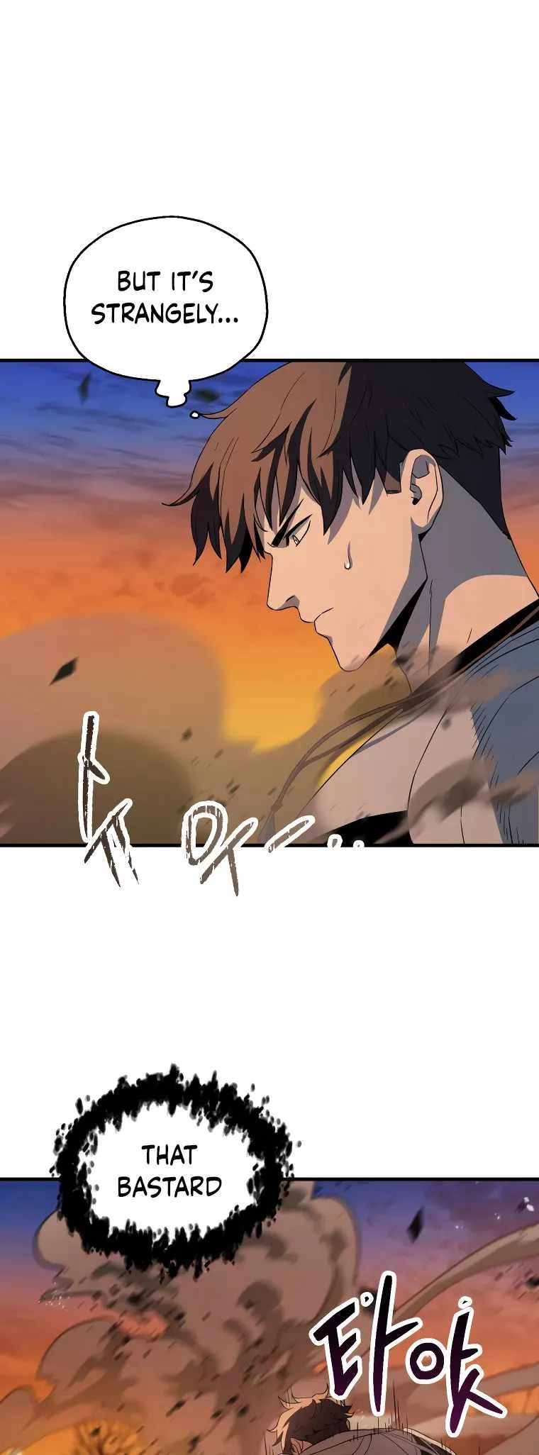 The Player Who Can't Level Up Chapter 97 - 33