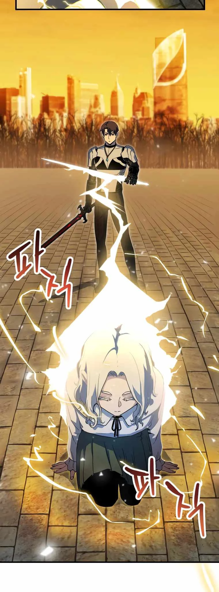 The Player Who Can't Level Up Chapter 97 - 38