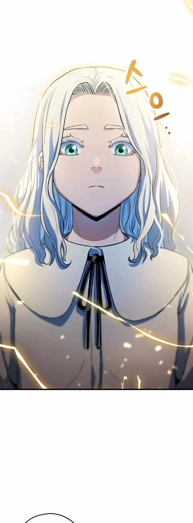 The Player Who Can't Level Up Chapter 97 - 39