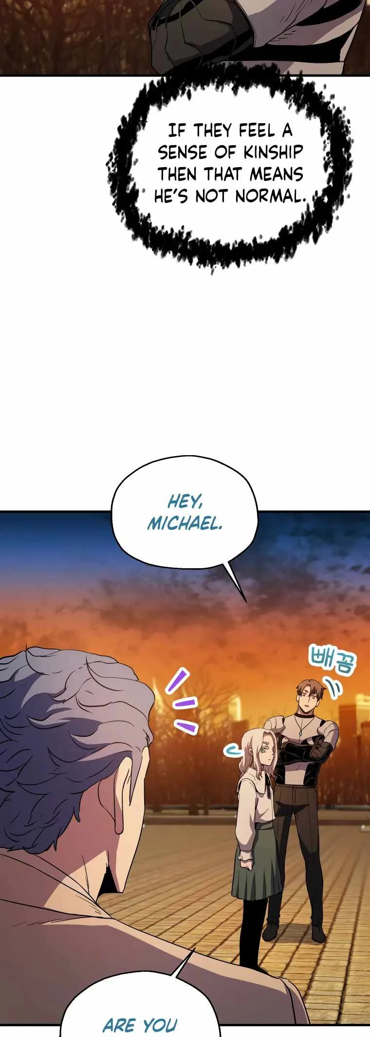 The Player Who Can't Level Up Chapter 97 - 53