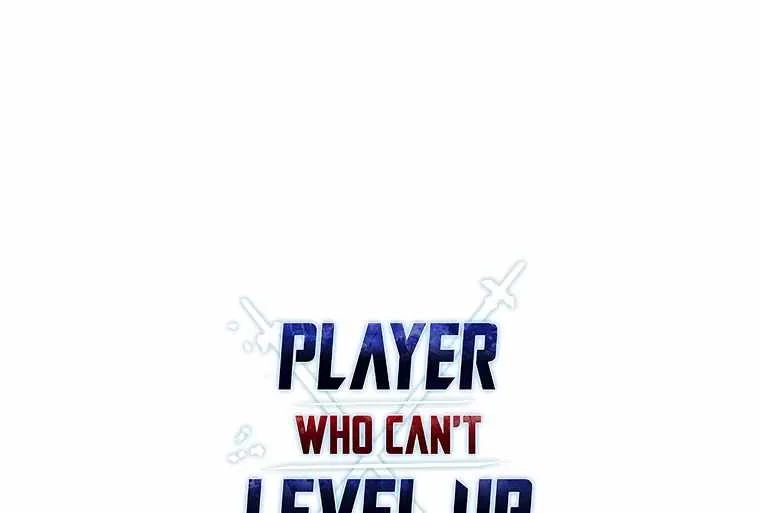 The Player Who Can't Level Up Chapter 97 - 69