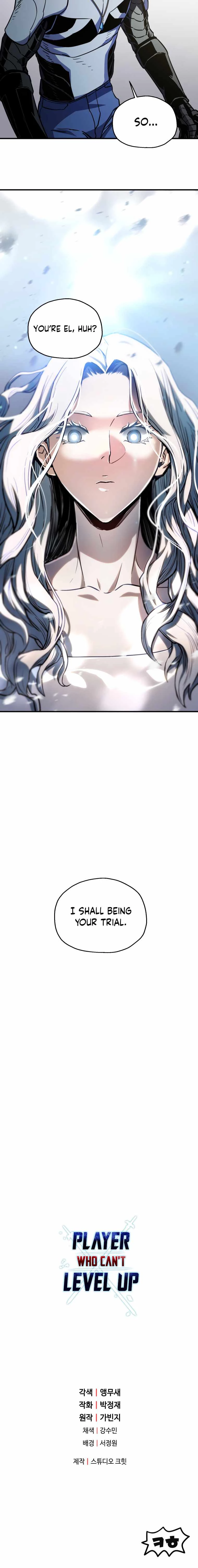 The Player Who Can't Level Up Chapter 74 - 22