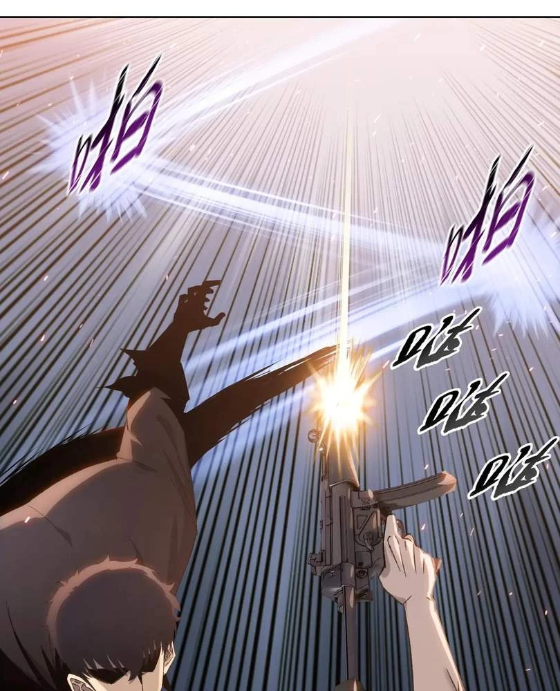 The Doomsday Ruthless Man: Hoarding Trillions of Supplies at the Beginning Chapter 34 - 61