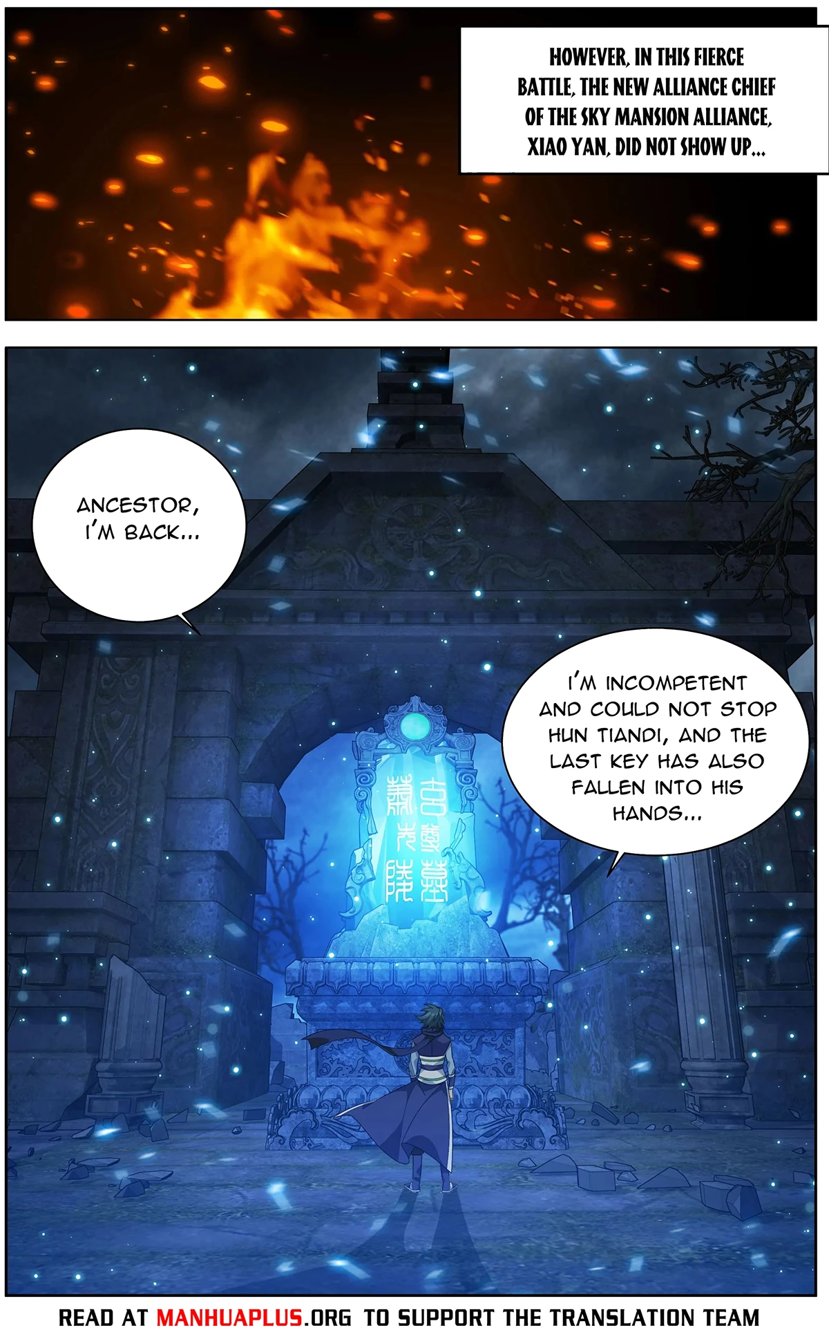 Battle Through the Heavens Chapter 453 - 11
