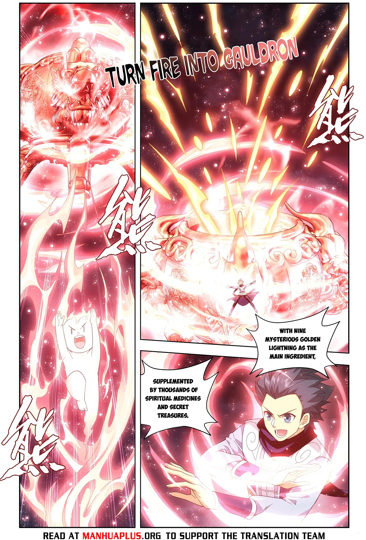 Battle Through the Heavens Chapter 453 - 17