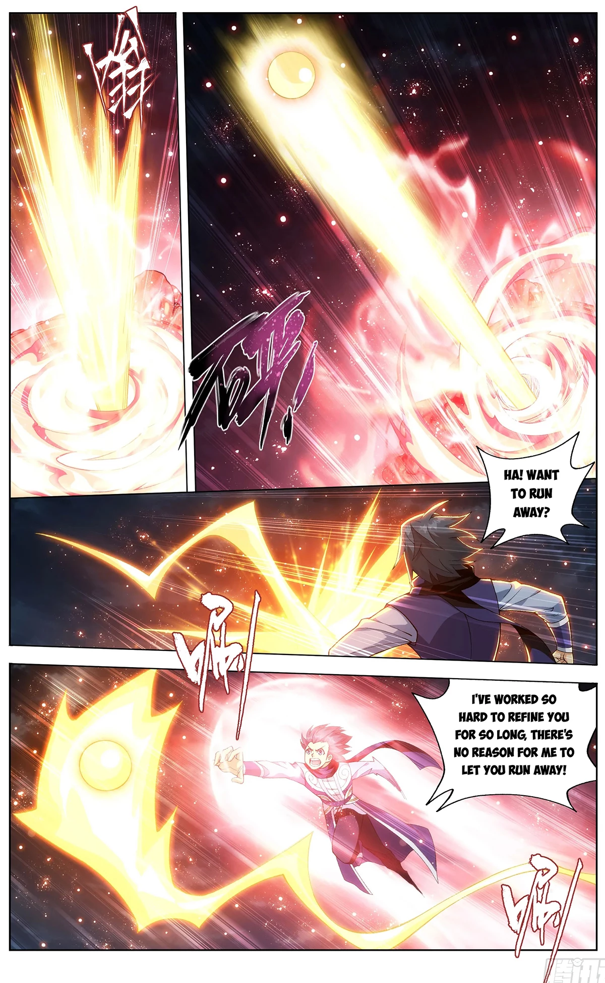 Battle Through the Heavens Chapter 453 - 20