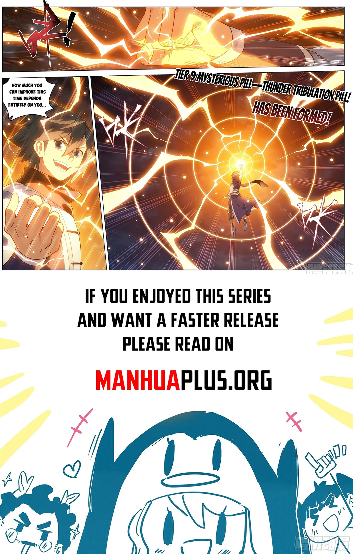 Battle Through the Heavens Chapter 453 - 21