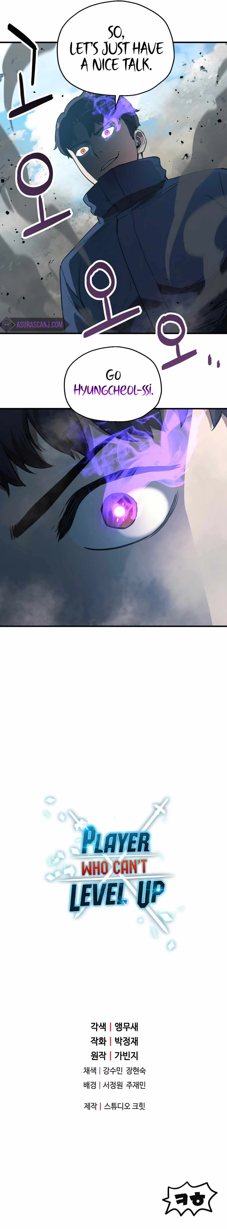 The Player Who Can't Level Up Chapter 45 - 9