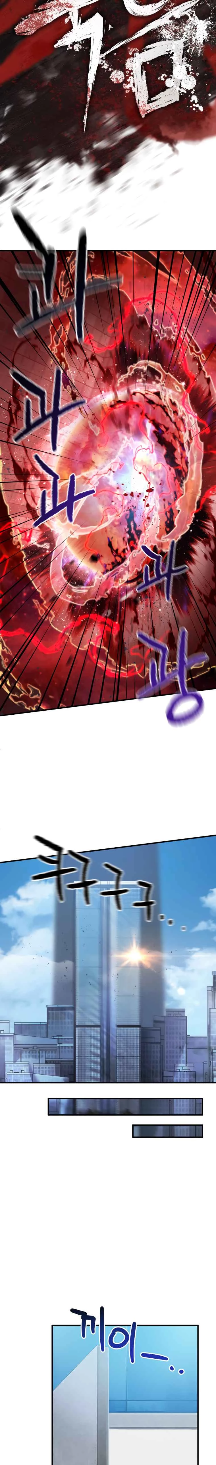 The Player Who Can't Level Up Chapter 42 - 22