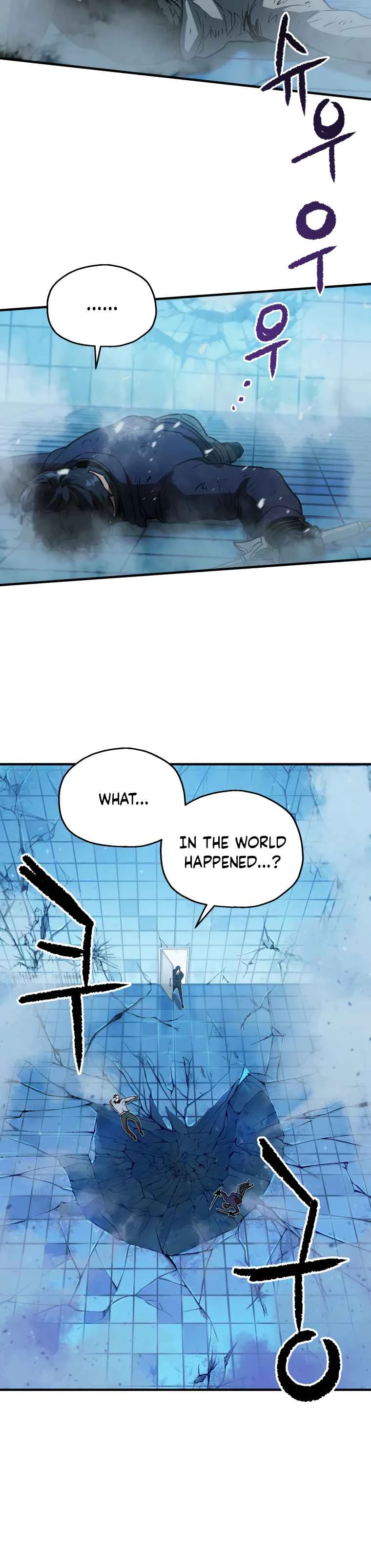 The Player Who Can't Level Up Chapter 42 - 24