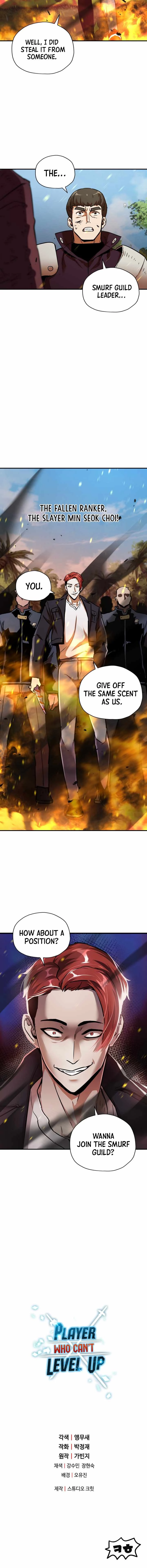 The Player Who Can't Level Up Chapter 33 - 11