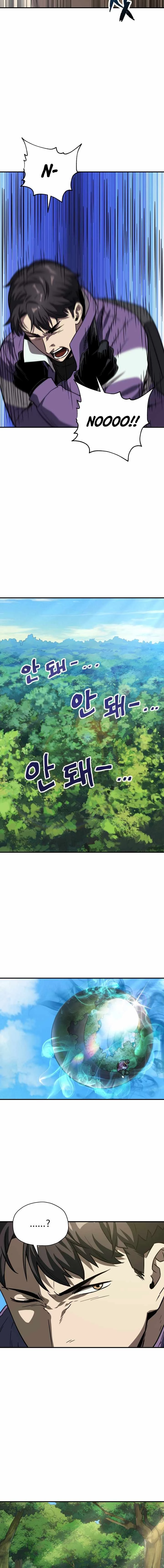 The Player Who Can't Level Up Chapter 31 - 8
