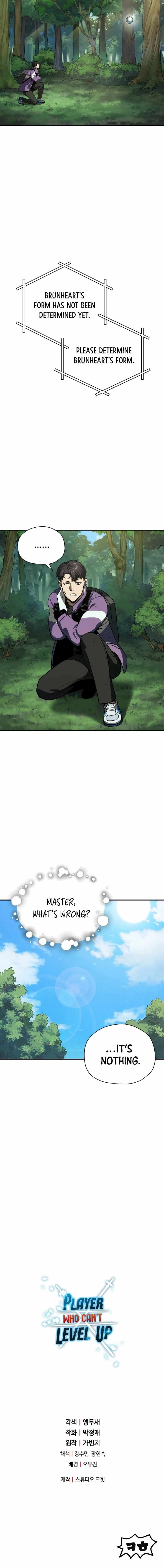 The Player Who Can't Level Up Chapter 31 - 9