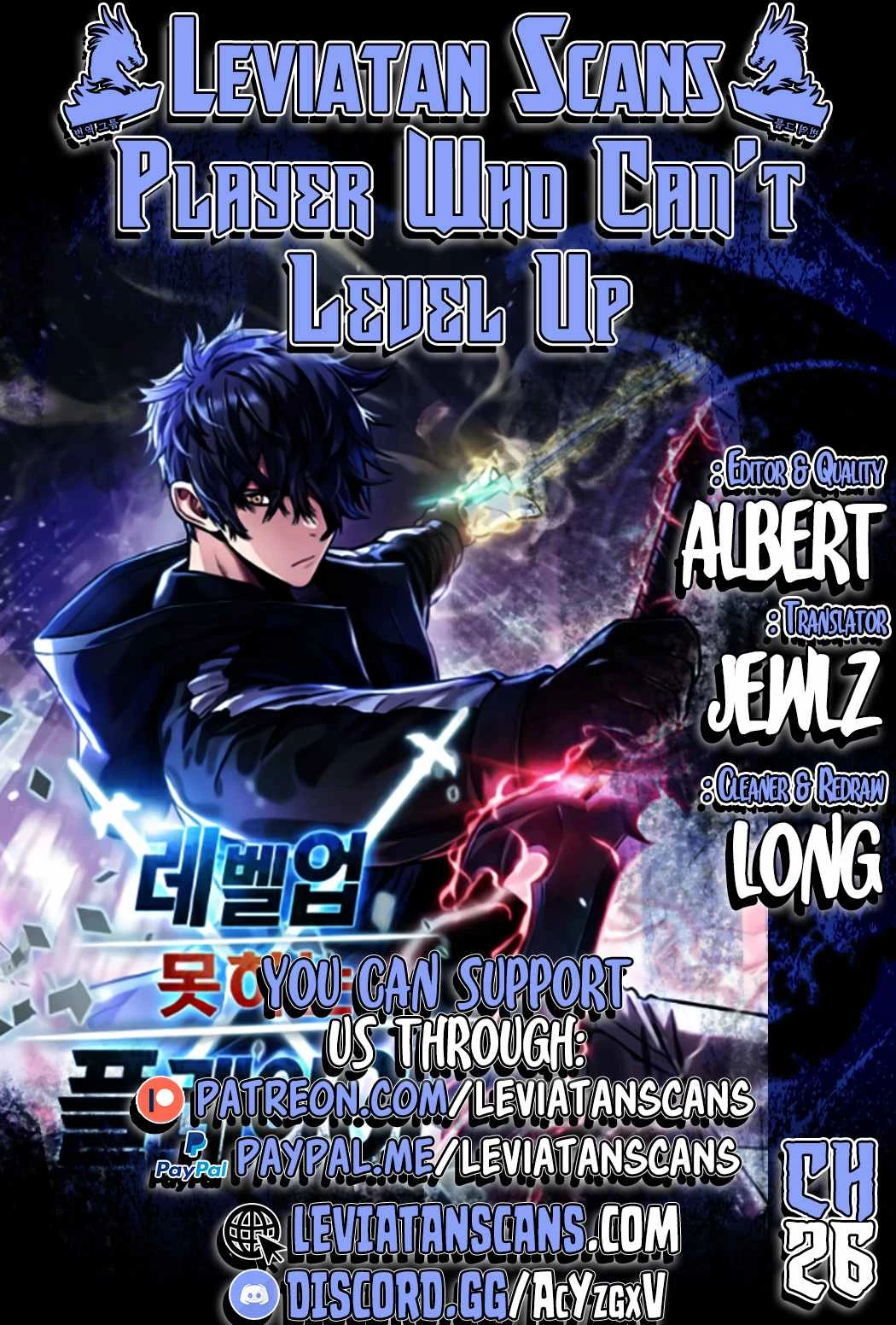The Player Who Can't Level Up Chapter 26 - 1