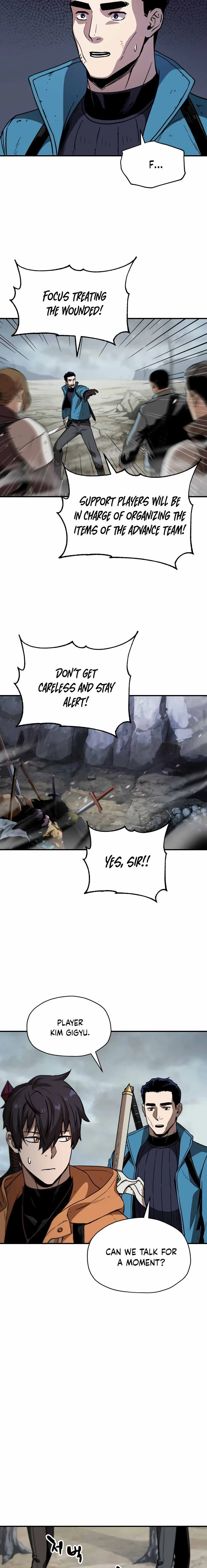 The Player Who Can't Level Up Chapter 26 - 5