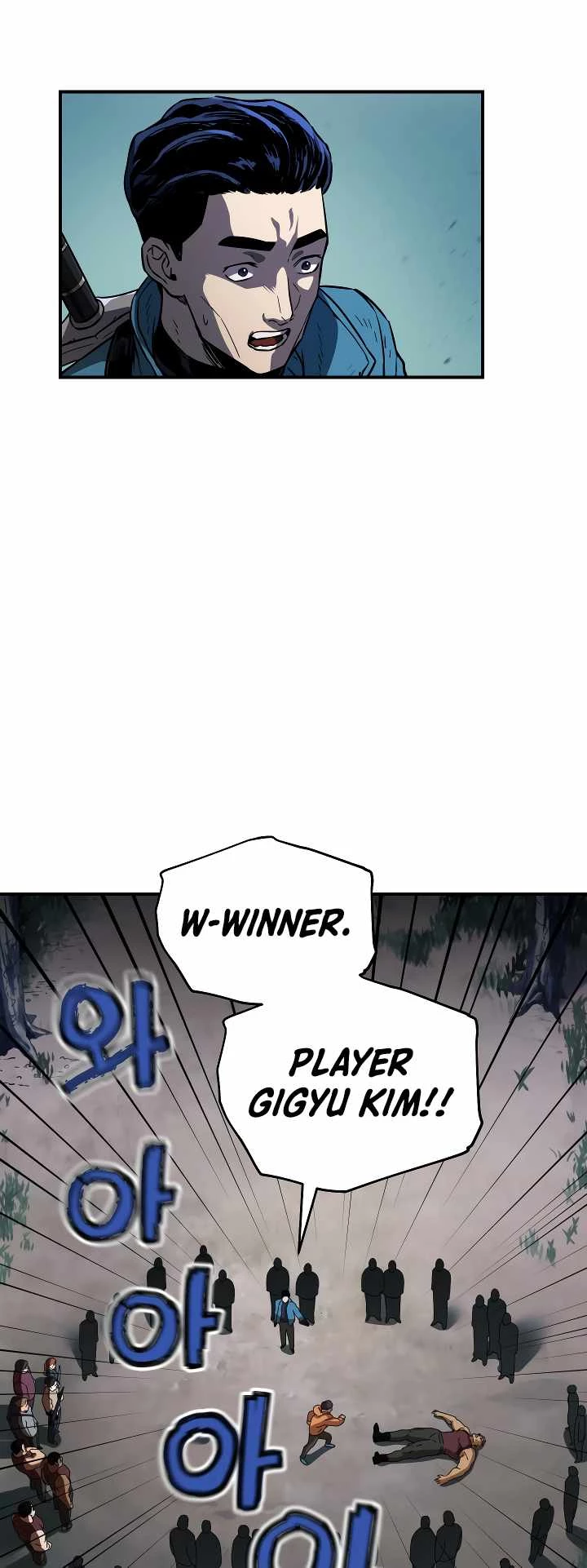 The Player Who Can't Level Up Chapter 24 - 4