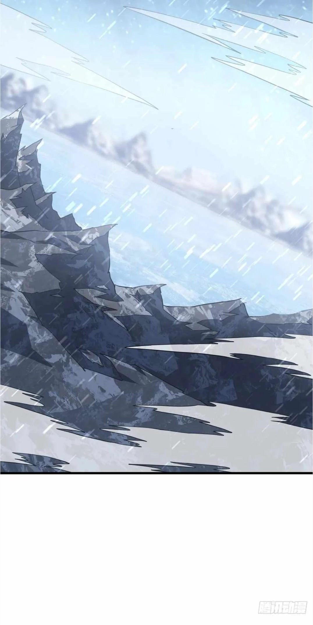 Lord of Destiny Wheel Chapter 39 - 15