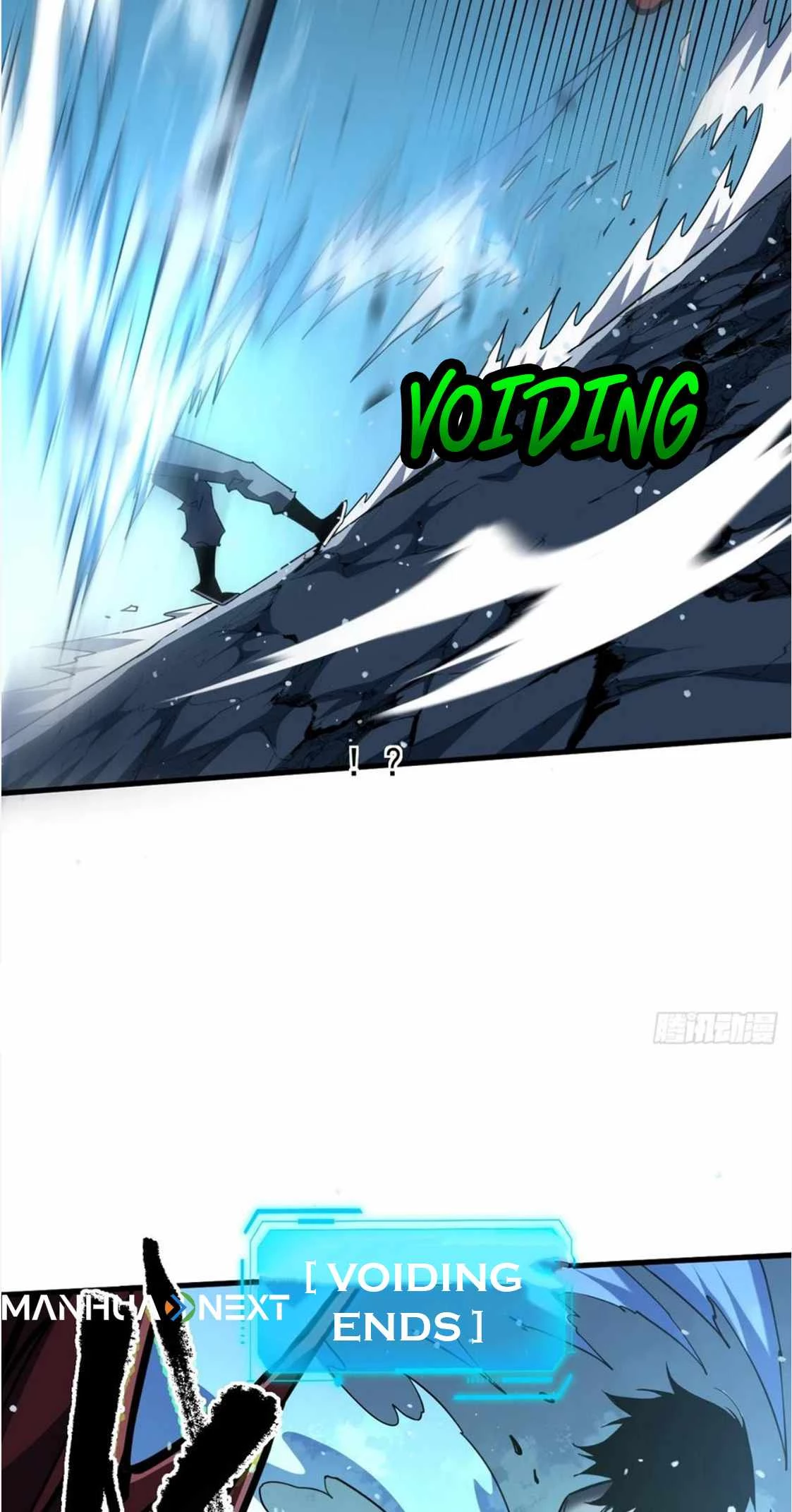 Lord of Destiny Wheel Chapter 39 - 32