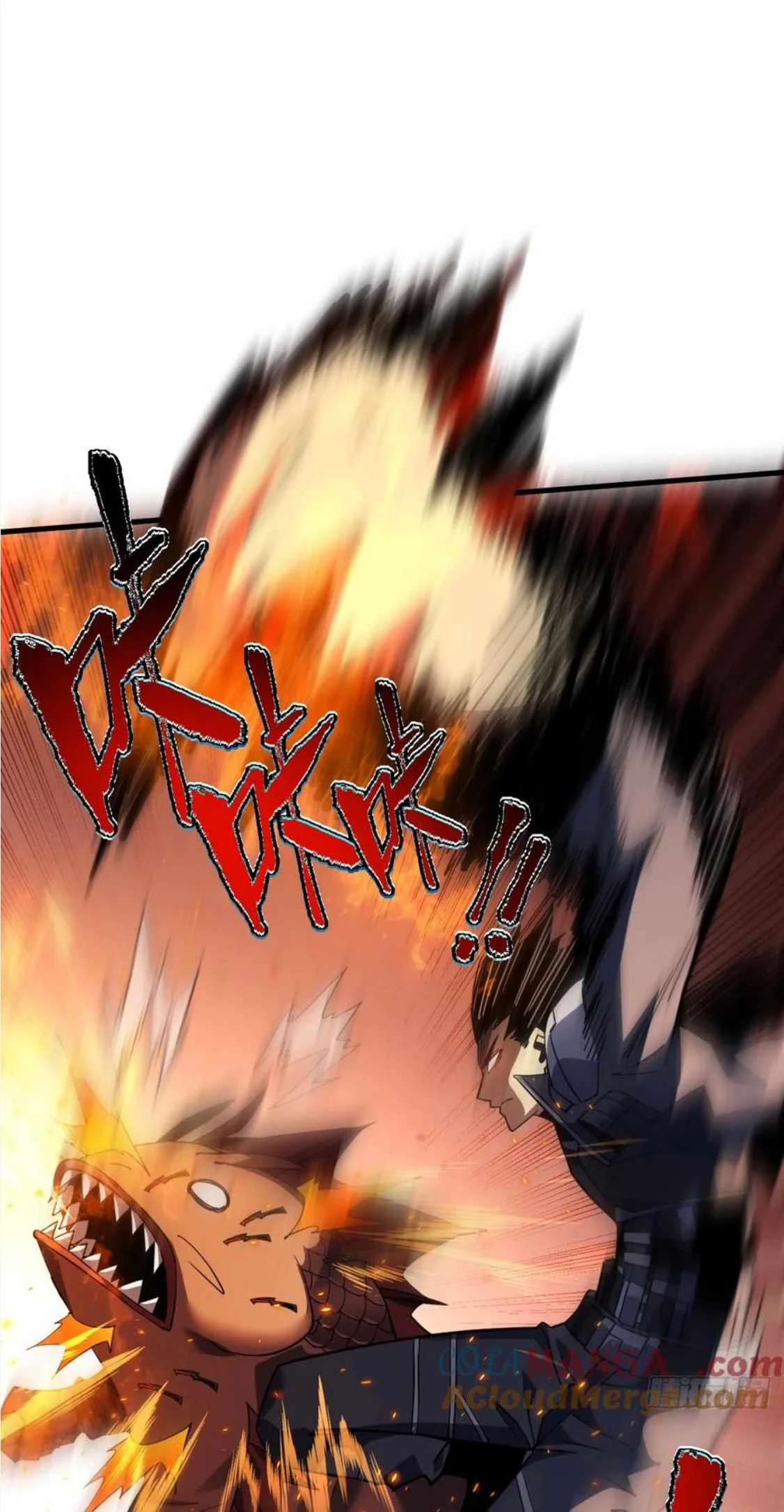 Lord of Destiny Wheel Chapter 39 - 34