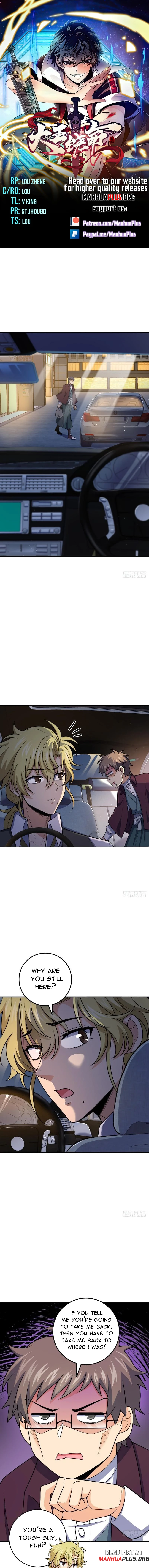 Spare Me, Great Lord! Chapter 673 - 1