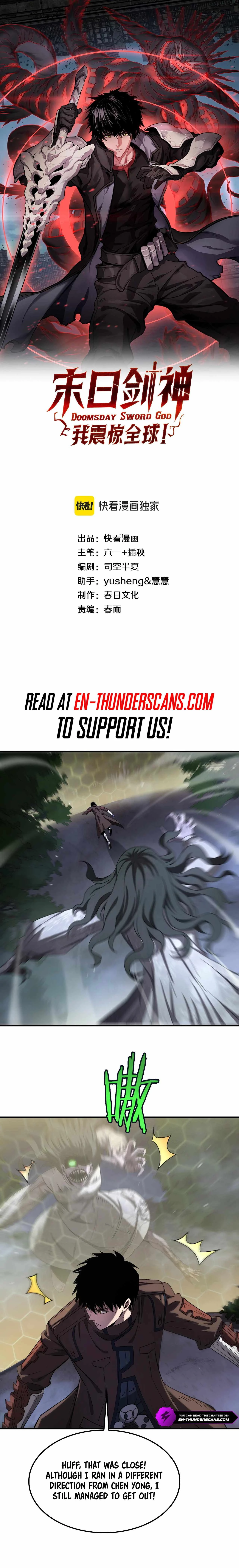 Apocalypse Sword God Chapter 32 - 2