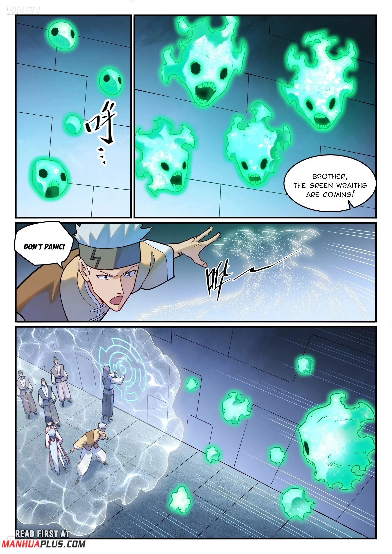Apotheosis Chapter 1235 - 2