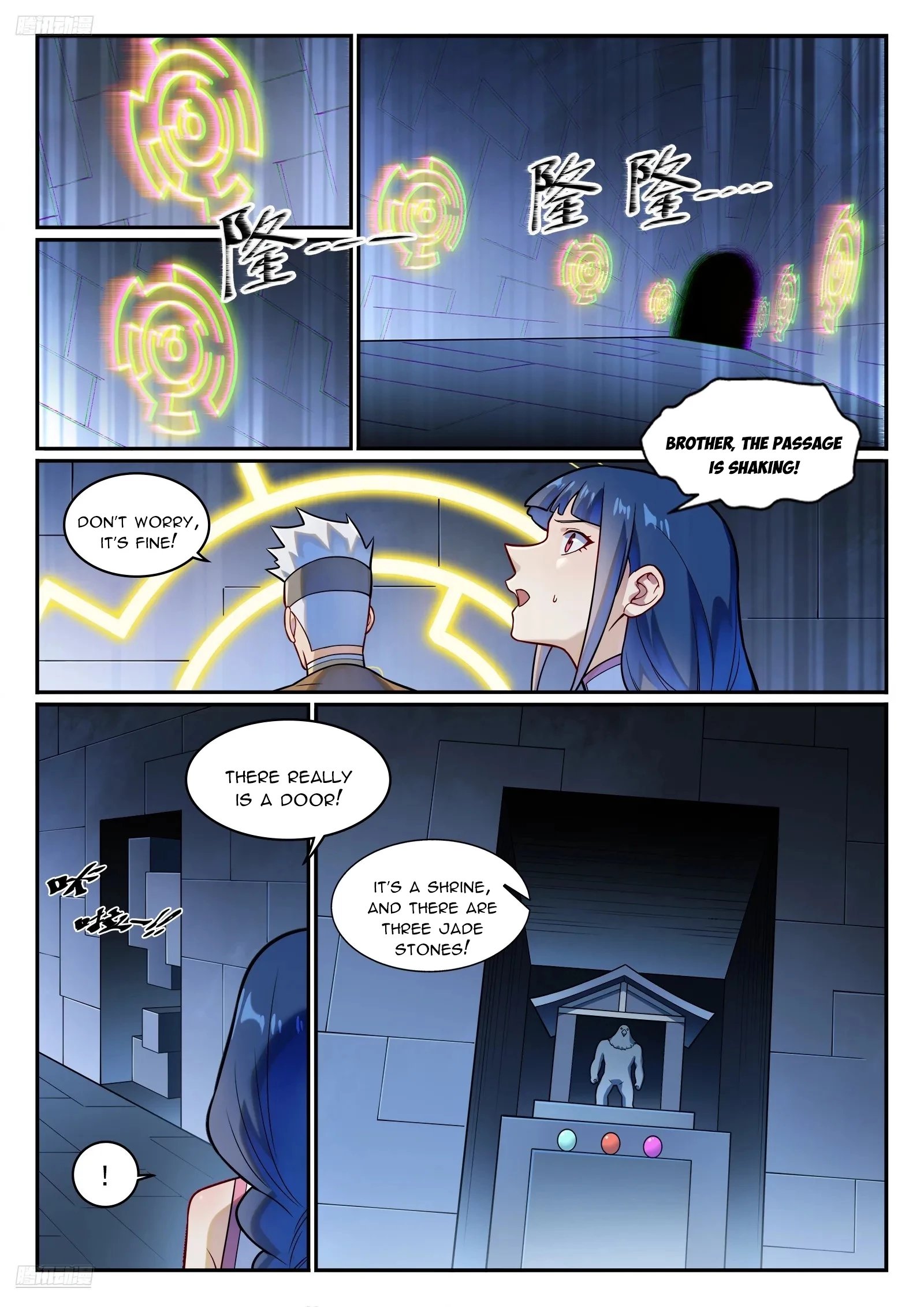 Apotheosis Chapter 1235 - 7