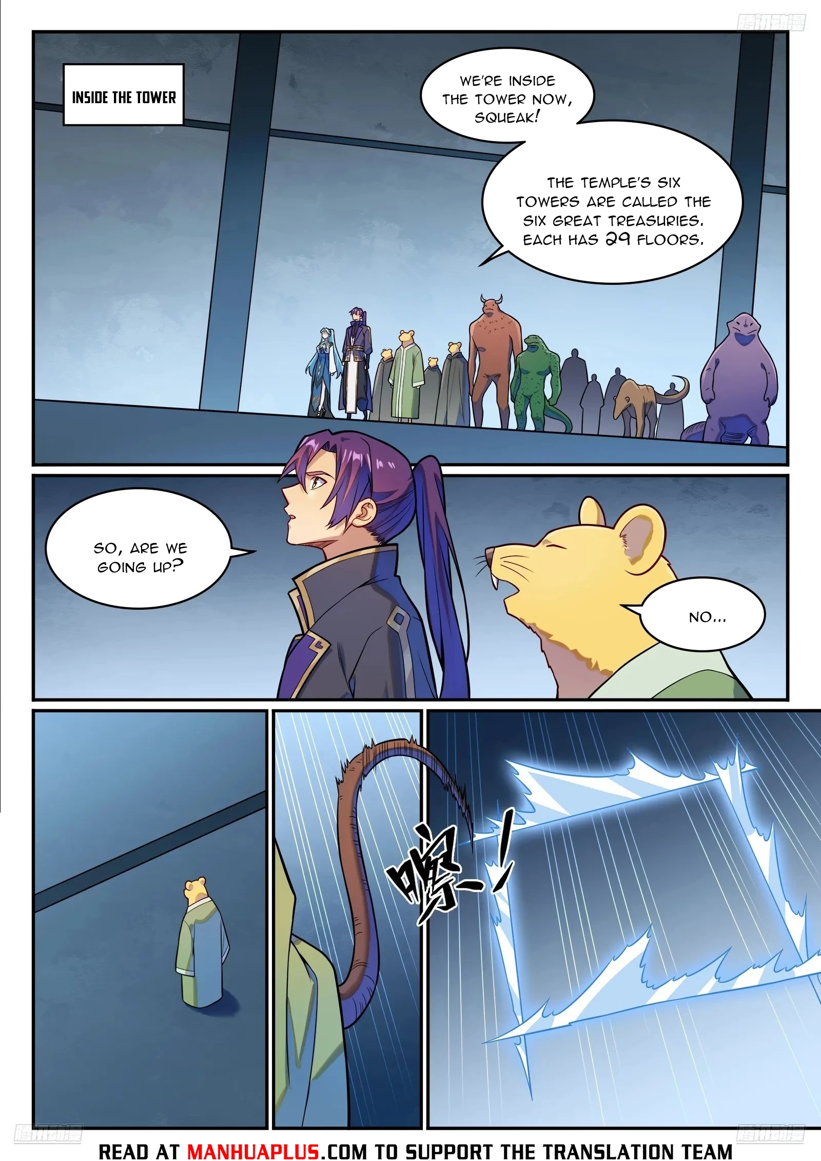 Apotheosis Chapter 1235 - 9