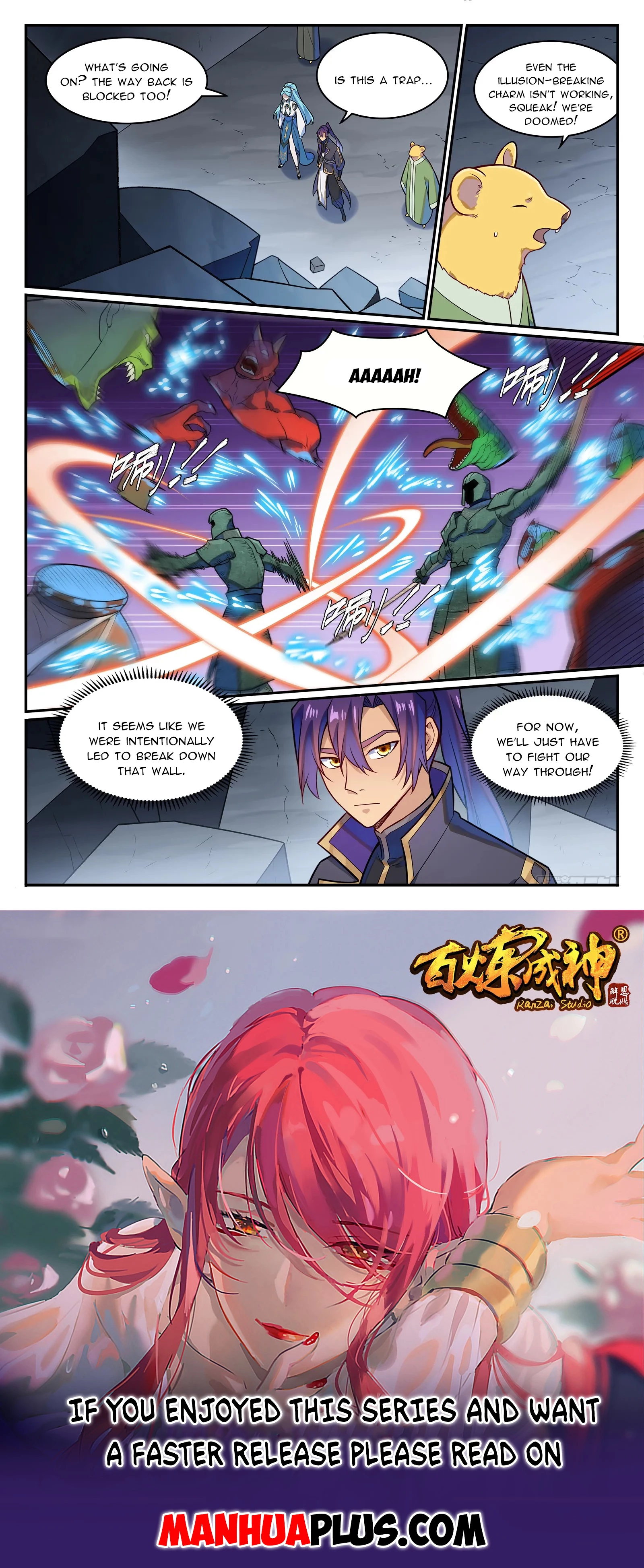 Apotheosis Chapter 1235 - 15