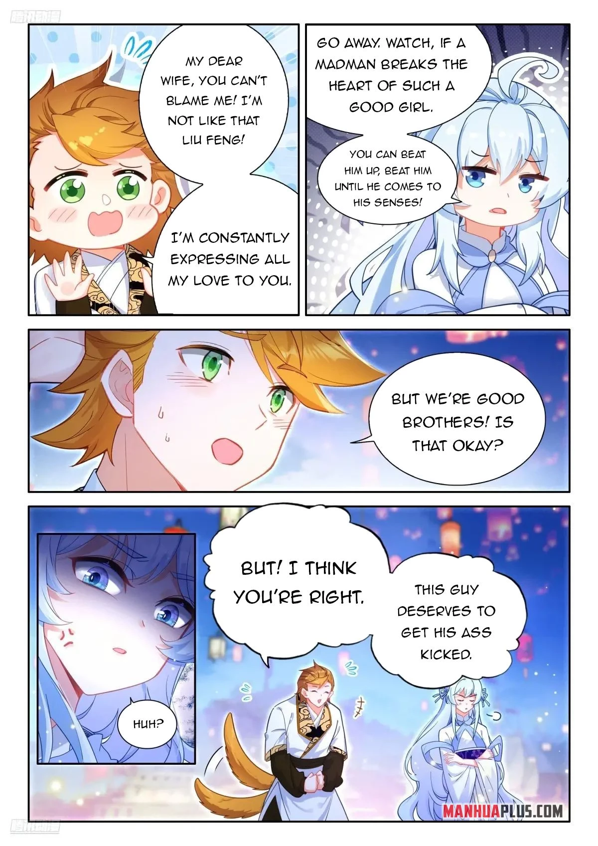 Soul Land IV Chapter 507 - 4
