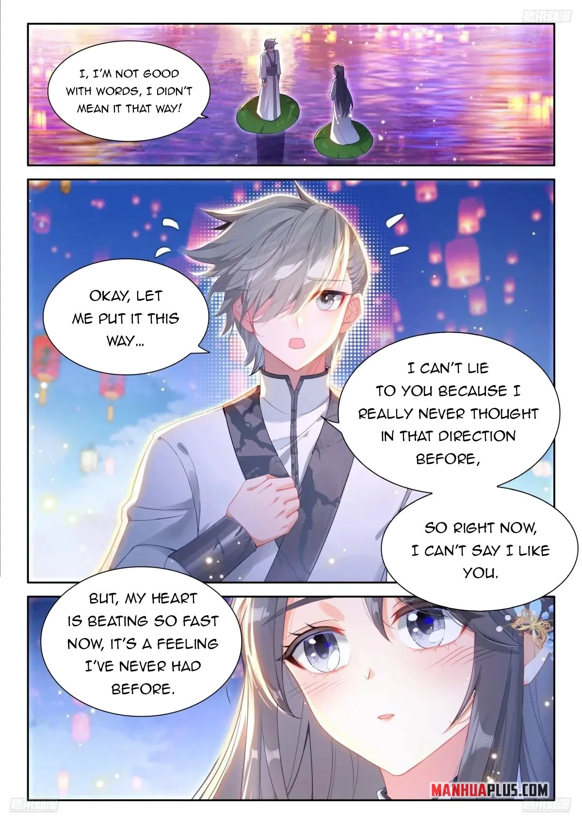 Soul Land IV Chapter 507 - 5