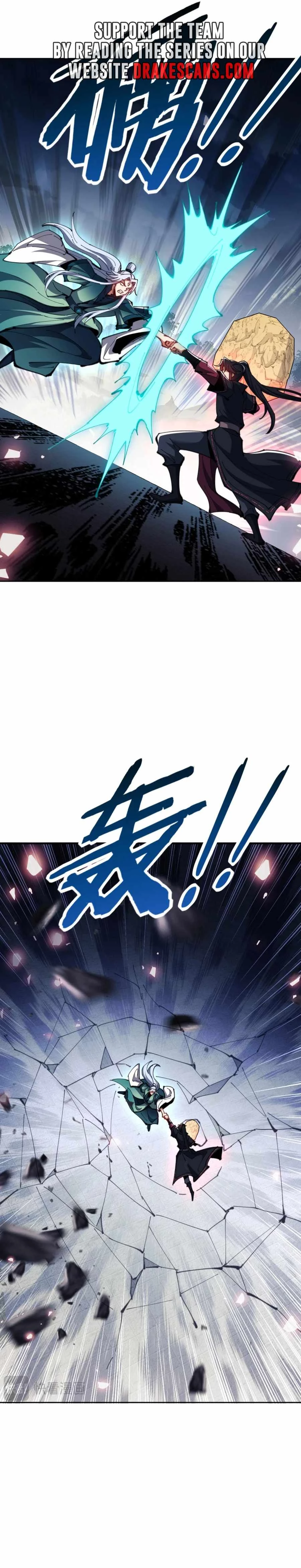 Master: This Villainous Disciple Is Not The Holy Child Chapter 81 - 12