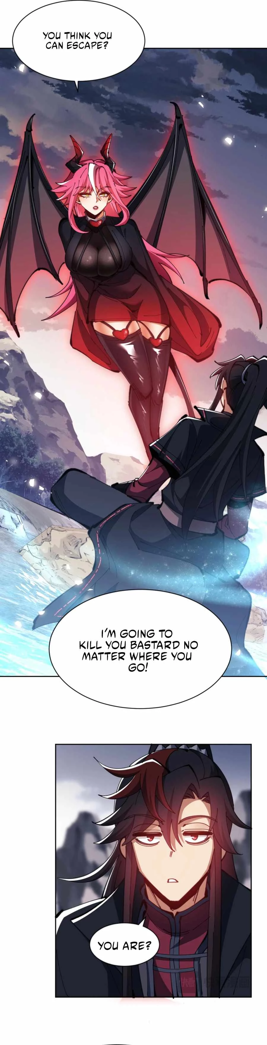 Master: This Villainous Disciple Is Not The Holy Child Chapter 81 - 18