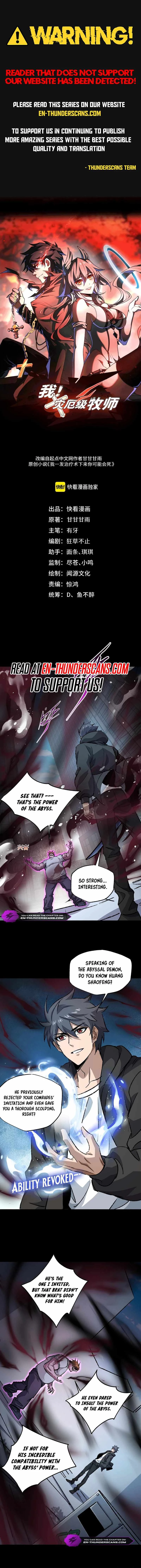 Catastrophic Priest Chapter 29 - 2