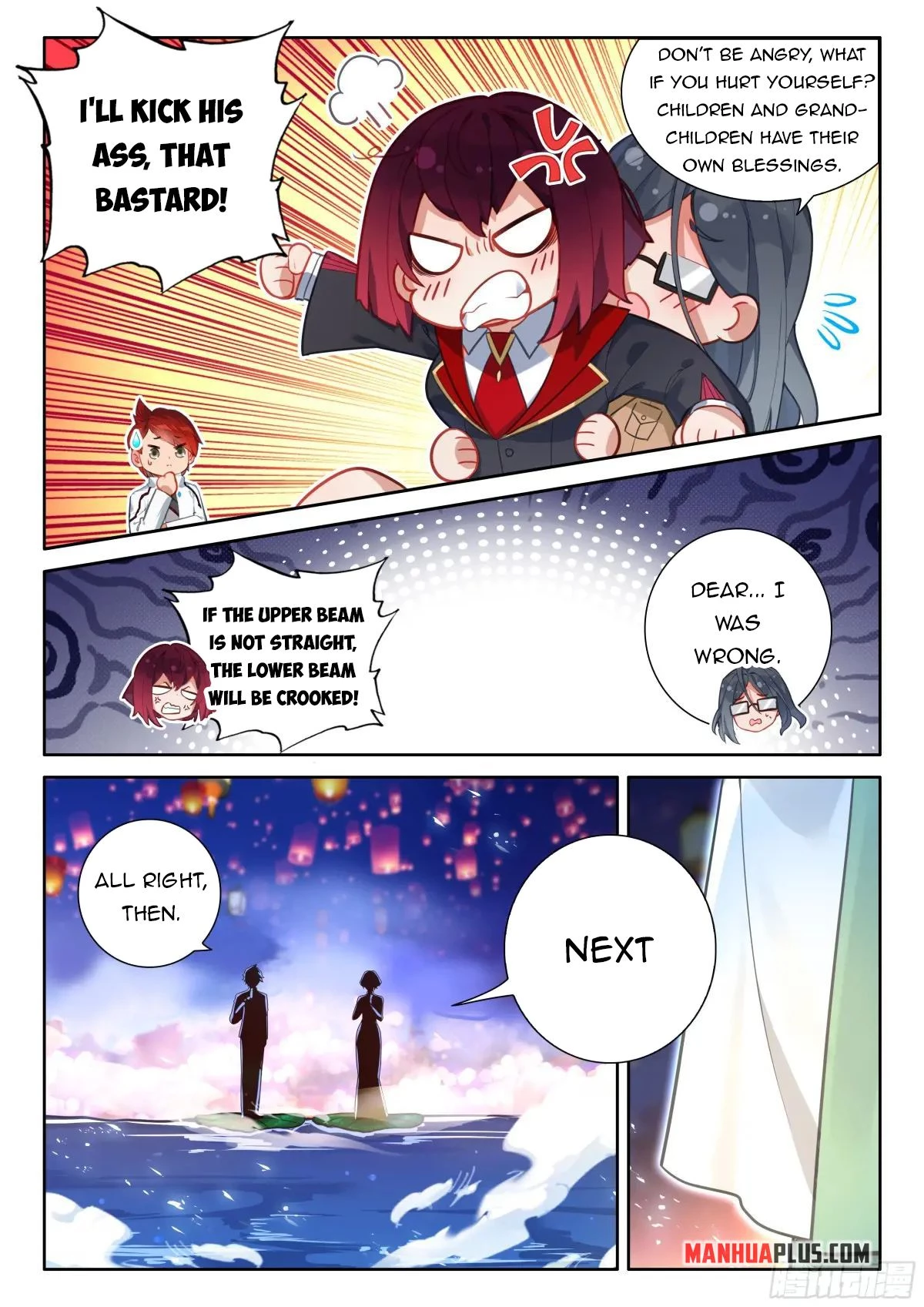 Soul Land IV Chapter 507.5 - 6