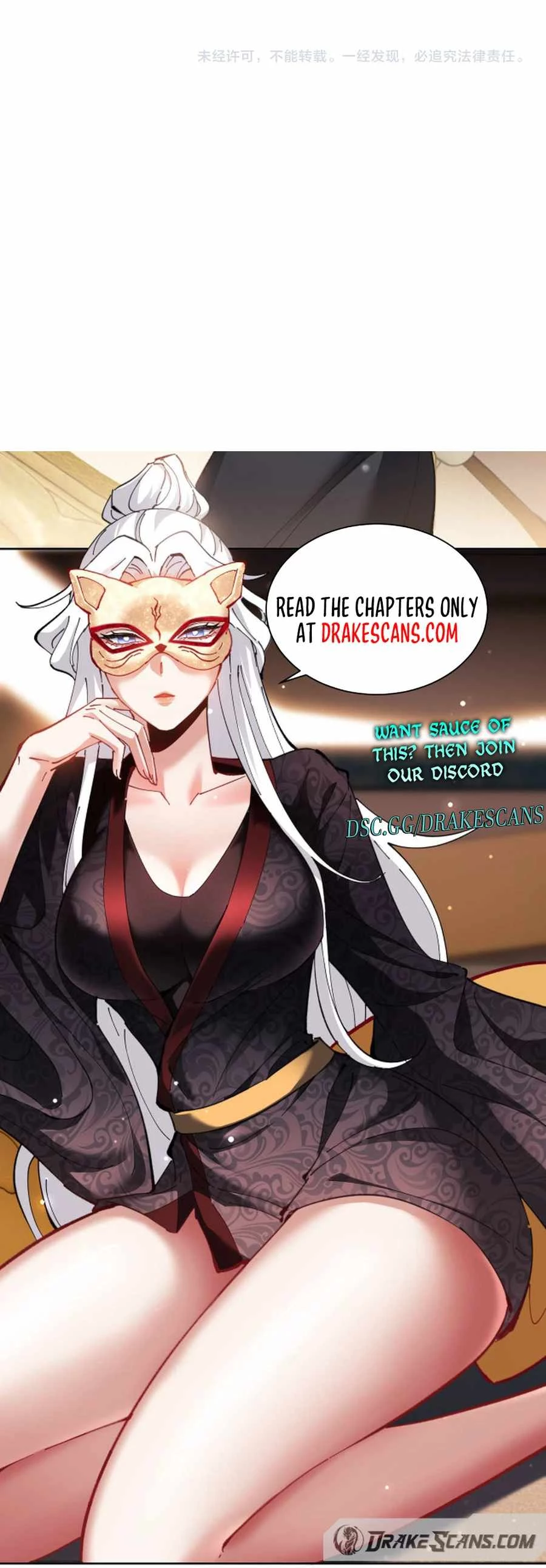 Full-time Swordsman Chapter 20 - 20