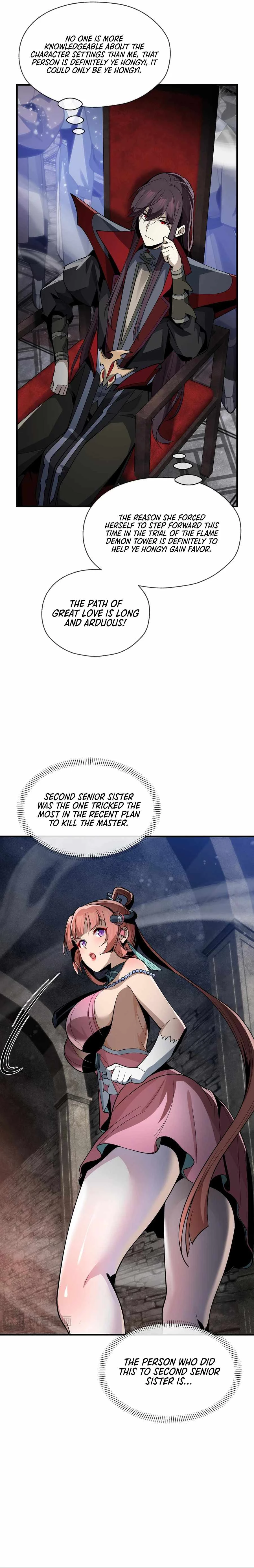 I, the Demon Lord, Am Being Targeted by My Female Disciples! Chapter 39 - 17