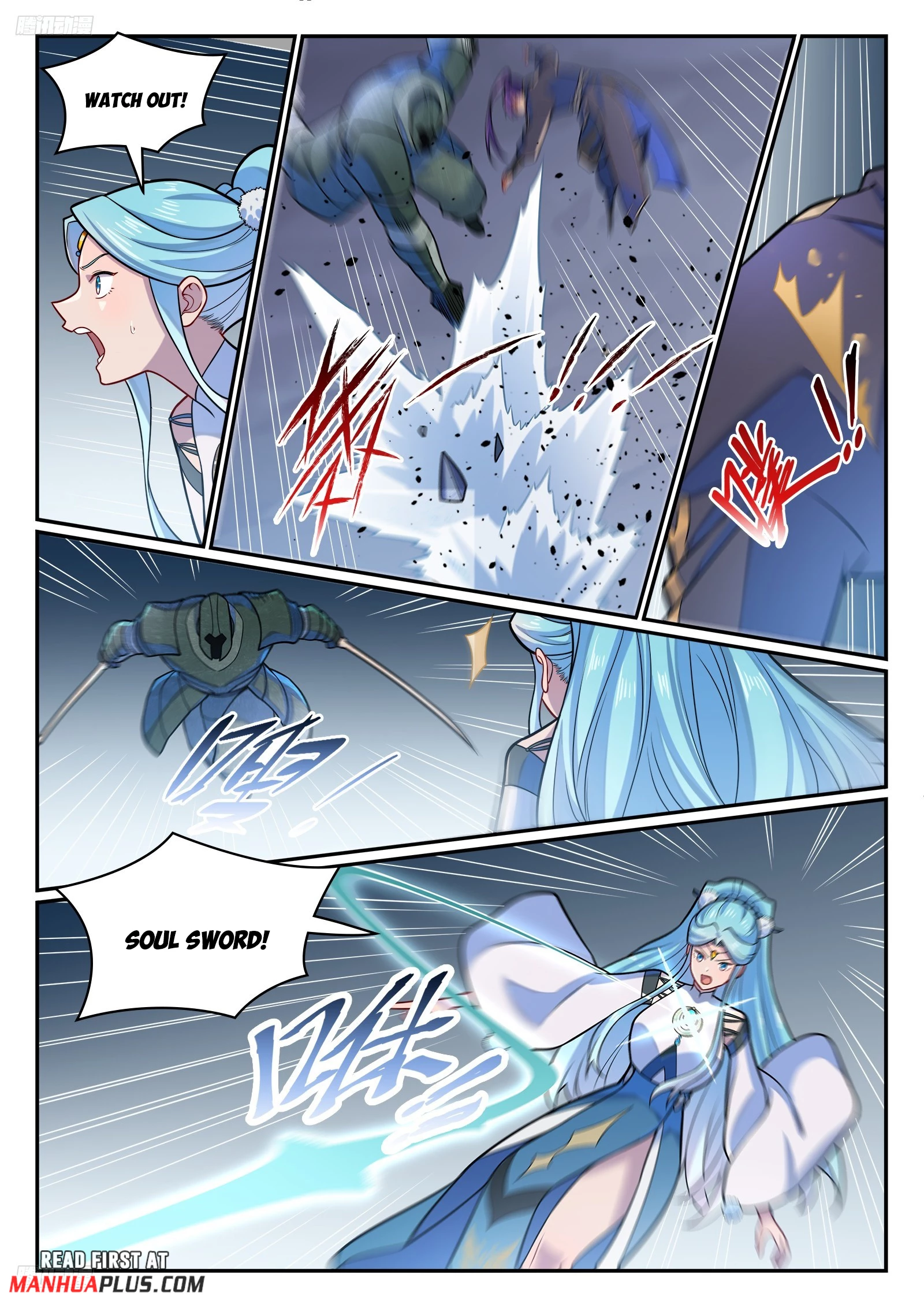 Apotheosis Chapter 1236 - 3