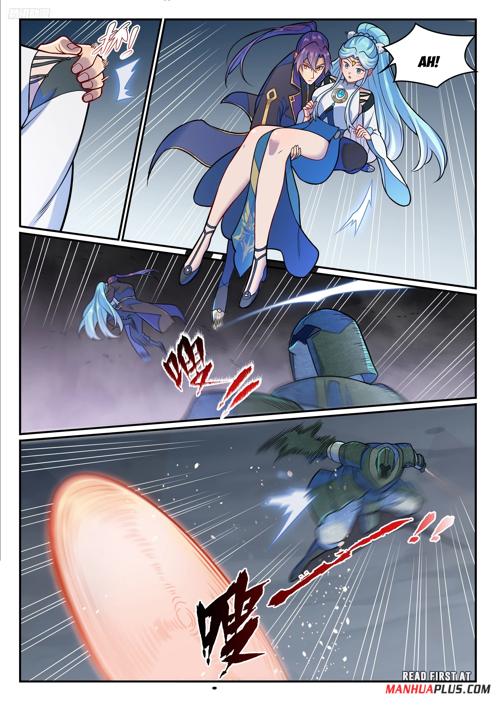Apotheosis Chapter 1236 - 5