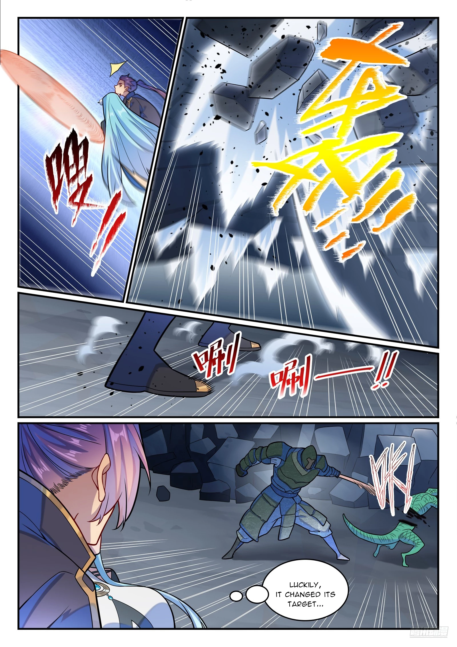 Apotheosis Chapter 1236 - 6