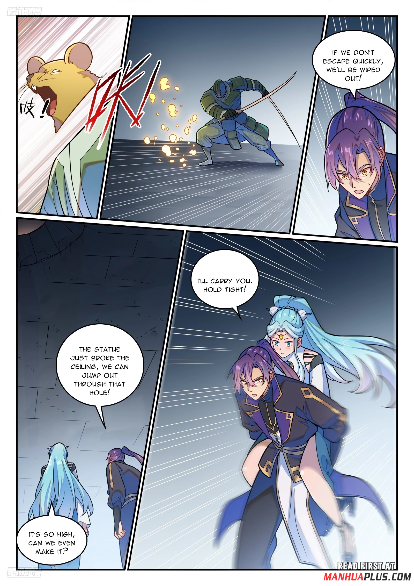 Apotheosis Chapter 1236 - 7