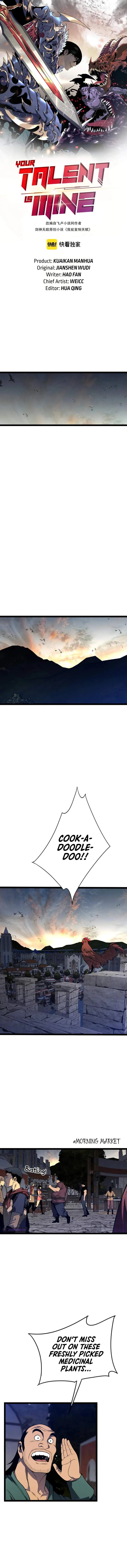 Your Talent is Mine Chapter 92 - 2
