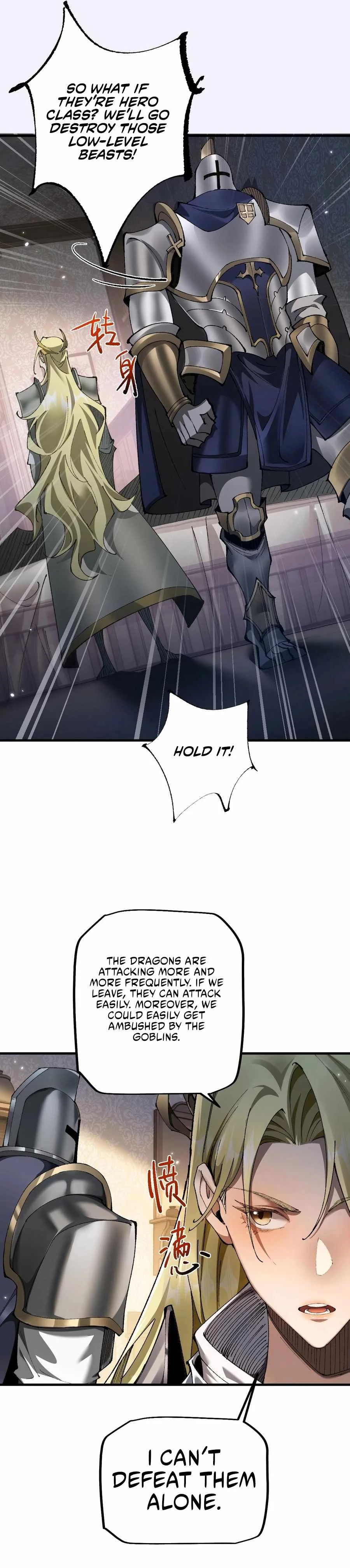 From Goblin to Goblin God Chapter 20 - 6