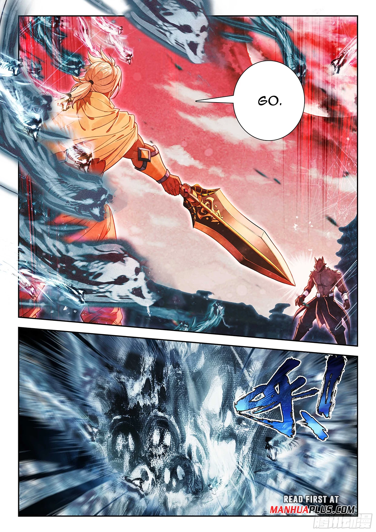 Soul Land V Chapter 203 - 5